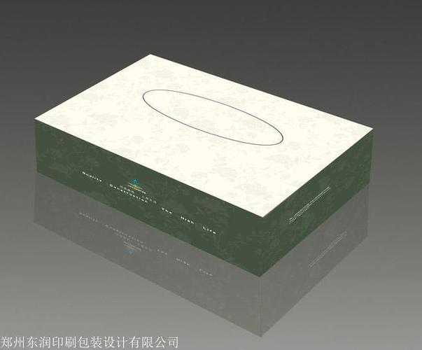 漯河广告盒制作哪家好-郑州专业的抽纸盒厂家